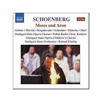 Arnold Schoenberg - Moses Und Aron (Kluttig, Stuttgart State Orchestra) (Music CD)