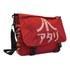 Atari Japanese Logo Messenger Bag