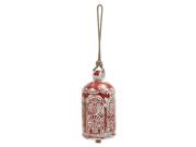 Strikingly Designed Metal Wood Embossed Bell