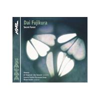 Dai Fujikura: Secret Forest (Music CD)