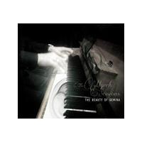 Beauty Of Gemina (The) - The Myrrh Sessions (Music CD)