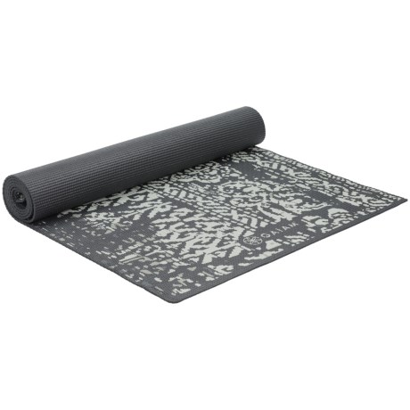 Printed Yoga Mat - 4mm