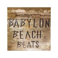 Various Artists - Babylon Beach Beats (Ibiza) (Music CD)
