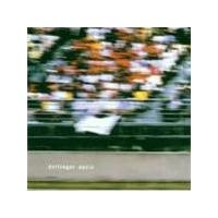 Olaf Dettinger - Oasis [European Import]