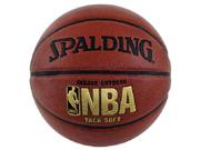 Nba Tack Soft Basketball