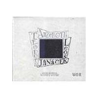 Janácek: On an Overgrown Path - 15 Pieces, 3 Moravian Dances, In Memoriam