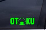 OTAKU Sticker (design#1) GREEN