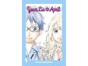 Your Lie In April 1 (your Lie In April)