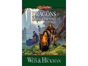 Dragons Of Spring Dawning Dragonlance