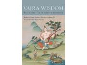 Vajra Wisdom: Deity Practice In Tibetan Buddhism