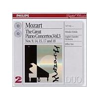 Wolfgang Amadeus Mozart - The Great Piano Concertos Vol. 3 (Tate, ECO, Uchida) (Music CD)