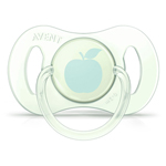 Avent Scf151/04 Newborn Pacifiers