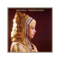 Ofra Haza - Yemenite Songs (Music CD)