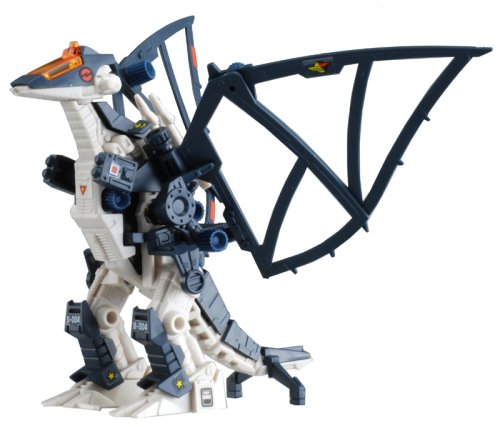 Zoids Monthly Zoids Graphics Volume 8 Kit and Book Pteras