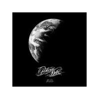 Parkway Drive - Atlas (Music CD)