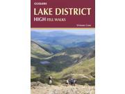 Cicerone Lake District