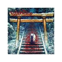 Followbane - Ceremonia (Music CD)