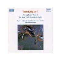 Prokofiev: Symphony No 5/The Year 1941