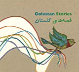 Golestan Kids Stories-A Persian (Farsi) Audiobook for Children