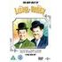 The Very Best of Laurel & Hardy