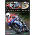 Grand Prix Racer - The Manx Grand Prix