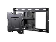 43 - 70in Full-motion Mount