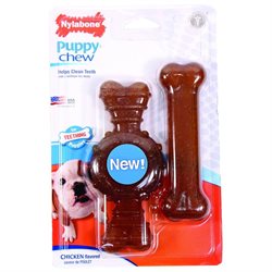 Puppy Chew Ring And Flat Bone Puupy Chew Color: Chicken. Size: Wolf/2 Pack.