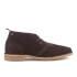 Jack & Jones Men's Gobi Suede Desert Boots - Java - UK 6