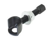 Steering Pivot Pin Remover