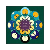 Bombay Bicycle Club - So Long, See You Tomorrow (Music CD)