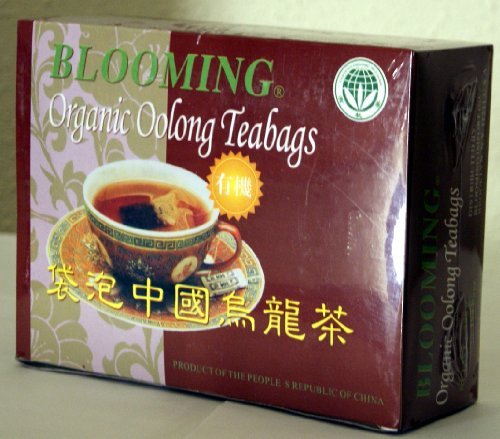 BLOOMING