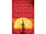 Warrior Goddess Training