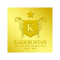 Kadebostan - Gold Retrospective 2007-2012 (Music CD)