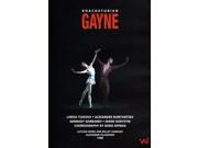 Khachaturian - Gayne Ballet