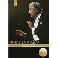 Sergiu Celibidach Conducts Münchner Philharmoniker, Radio-Sinfonieorchester Stuttgard des SWR (Music CD)