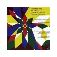 CHARLES IVES - A Radical In A Suit And Tie