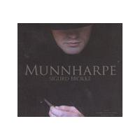 Sigurd Brokke - Munnharpe (Norwegian Jewish Harp) (Music CD)