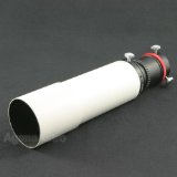 William Optics 50mm Guide Scope White M-G50
