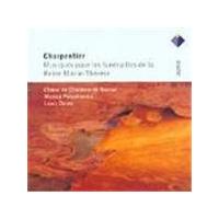 Charpentier: Musiques pour les Funérailles de la Reine Marie-Thérese