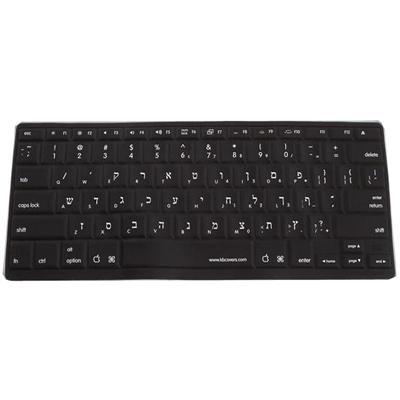 Hebrew Keyboard Cover For Powerbook And Macbook Pro