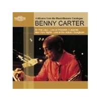 Benny Carter - All That Jazz - Benny Carter Set 2 (4CD) (Live Recording) (Music CD)