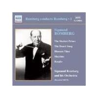 Sigmund Romberg Orchestra (The) - Romberg Conducts Romberg