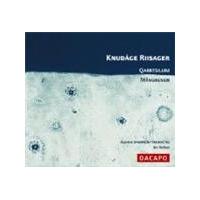 Riisager: Månerenen; Qarrtsiluni