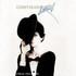 Lou Reed - Coney Island Baby [30th Anniversary Deluxe Edition] (Music CD)