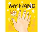 My Hand