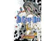 D.gray-man 7 D.gray-man