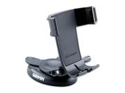 Garmin Auto Mount