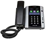 Polycom 2200-44500-001 VVX 500 12-Line Phone with Power Supply