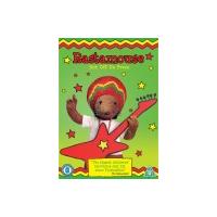 Rastamouse: Hot Off Da Press