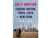 Age Of Ambition